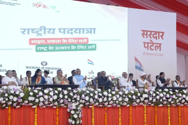 क्या करमसद से शुरू हुई राष्ट्रीय एकता पदयात्रा का समापन एकता नगर में हुआ?