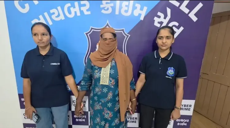 Kerala woman arrested in ₹13.10 lakh Surat investment fraud with fake SEBI papers
