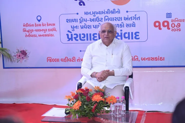 Partition Horrors Remembrance Day: Gujarat CM, Deputy CM pay tribute to victims