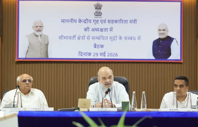 अमित शाह का दावा: गुजरात में घुसपैठ और सीमा तस्करी पूरी तरह बंद, भुज में हुई उच्चस्तरीय सुरक्षा समीक्षा