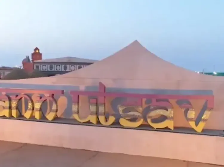 क्या गुजरात में रण उत्सव शुरू हो गया है, पर्यटकों को संस्कृति, कला और एडवेंचर का आनंद मिलेगा?