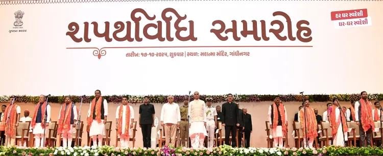 क्या मुख्यमंत्री भूपेंद्र पटेल ने विभागों का बंटवारा किया?