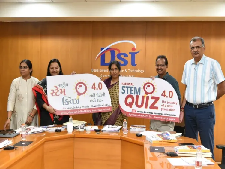 What is the National STEM Quiz 4.0 with Rs 2 crore Prize Pool?