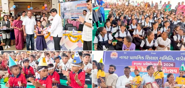 गुजरात में अमेजन के जरिए घर बैठे मिलेंगी पाठ्यपुस्तकें, राज्य बोर्ड ने किया MOU