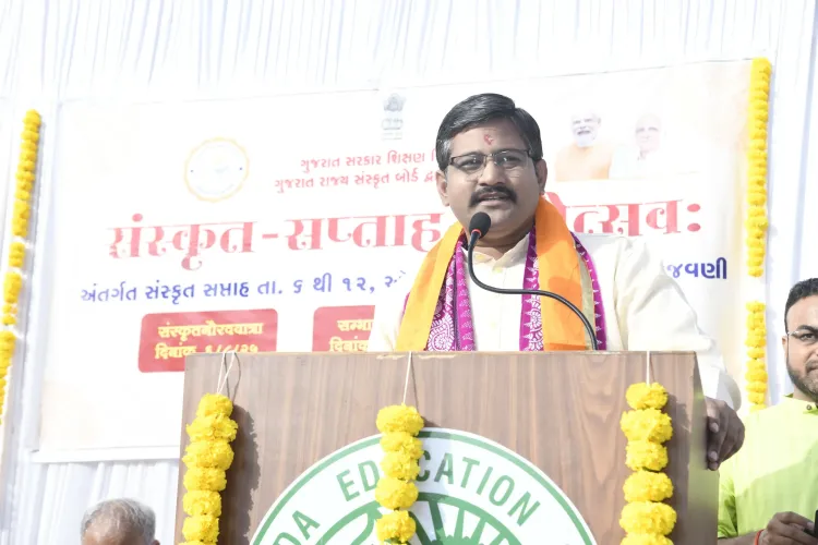 How Did the Sanskrit Week Celebration Kick Off in Gujarat?