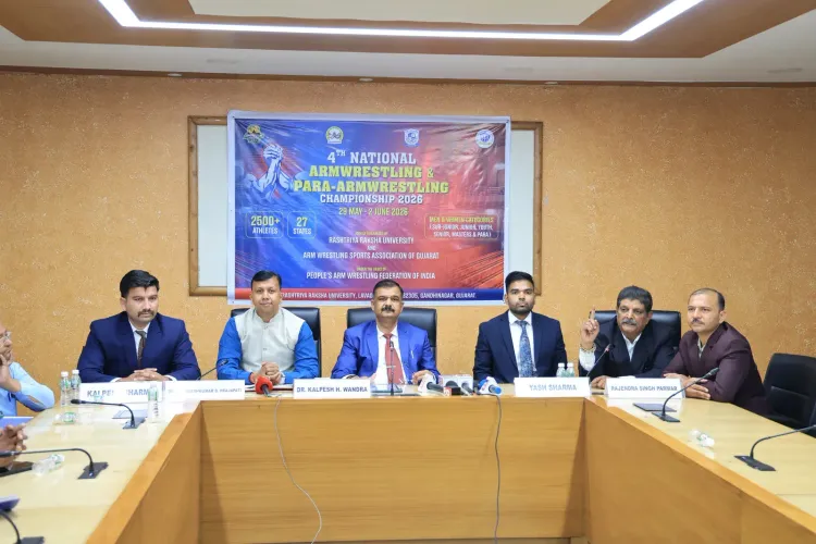 National Armwrestling Championship 2026: 2,000+ athletes at RRU Gandhinagar