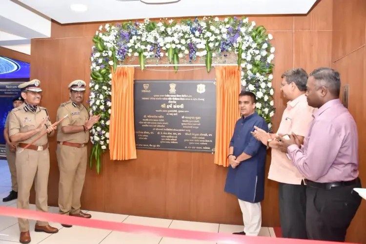 Vadodara Unveils Advanced Smart Policing Command Centre