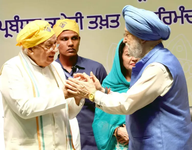 What Happened During the Guru Charan Yatra in Patna?