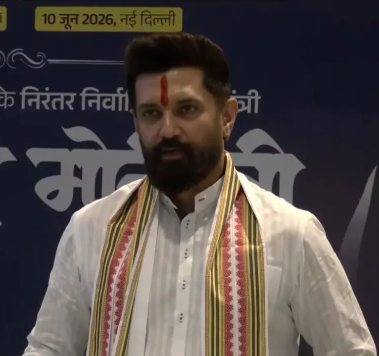 चिराग पासवान का विपक्ष पर तीखा प्रहार: 'हार मानना सीखें, बहानेबाज़ी से कुछ नहीं मिलेगा'