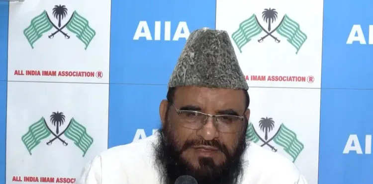 मौलाना साजिद रशीदी का बयान: 'हामिद अंसारी पद पर रहते मुसलमानों के लिए चुप रहे'