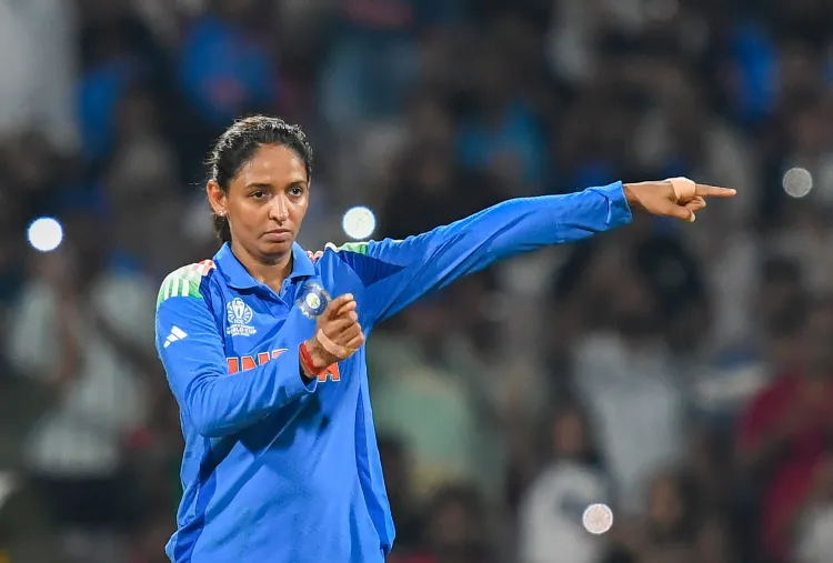 हरमनप्रीत कौर ने ऑस्ट्रेलिया के खिलाफ बल्लेबाजी में की कमी पर जताई चिंता