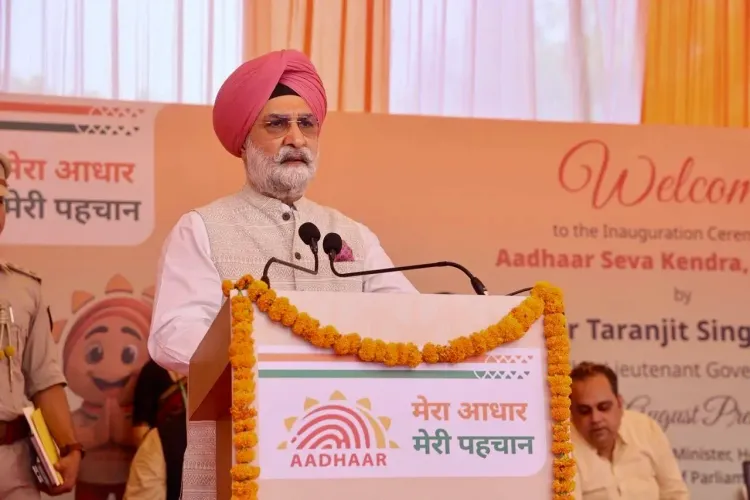 Delhi L-G T.S. Sandhu opens Aadhaar Seva Kendra in West Delhi