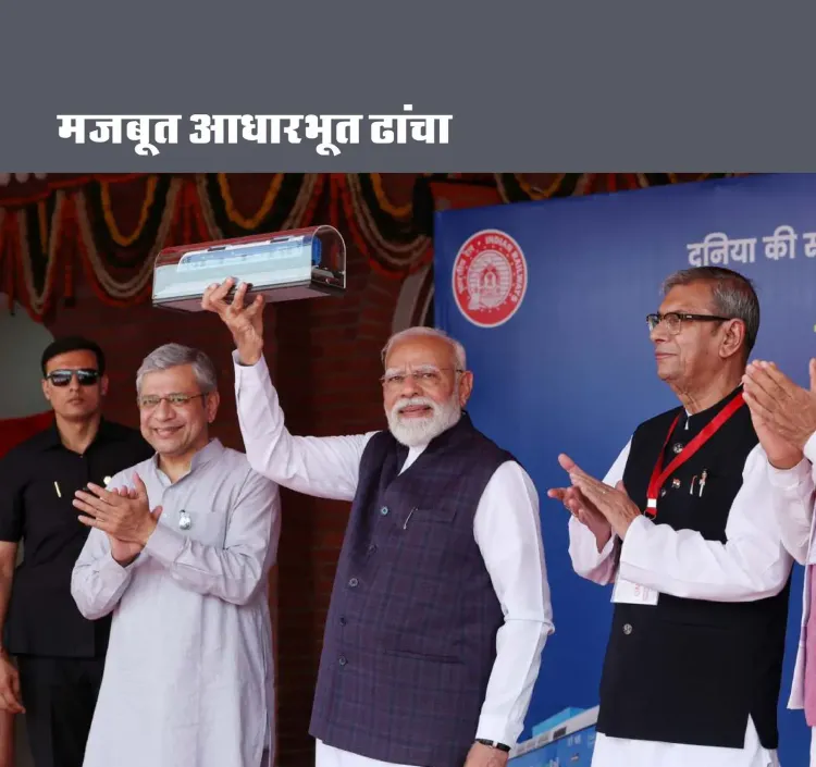 Haryana CM Office Marks 12 Years of Road, Rail and Green Transport Push
