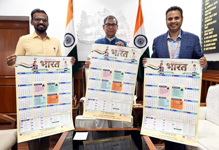Haryana Governor Unveils Census 2027 Schedule