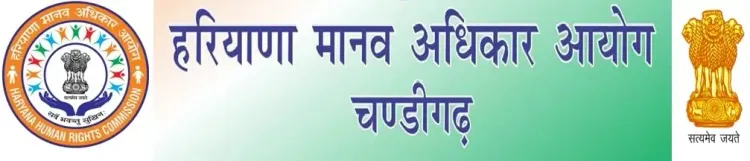 Has Haryana Rights Panel Addressed Inhumane Treatment of Critically Ill Man in Gurugram?