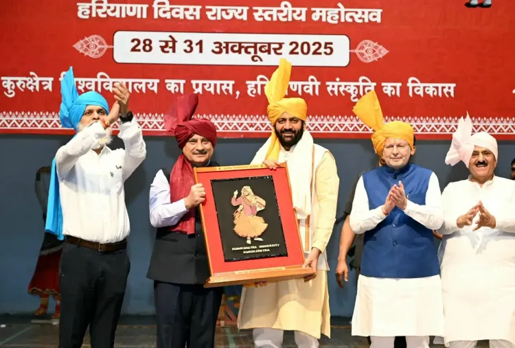 Will Haryana Celebrate Foundation Day in Panchkula?