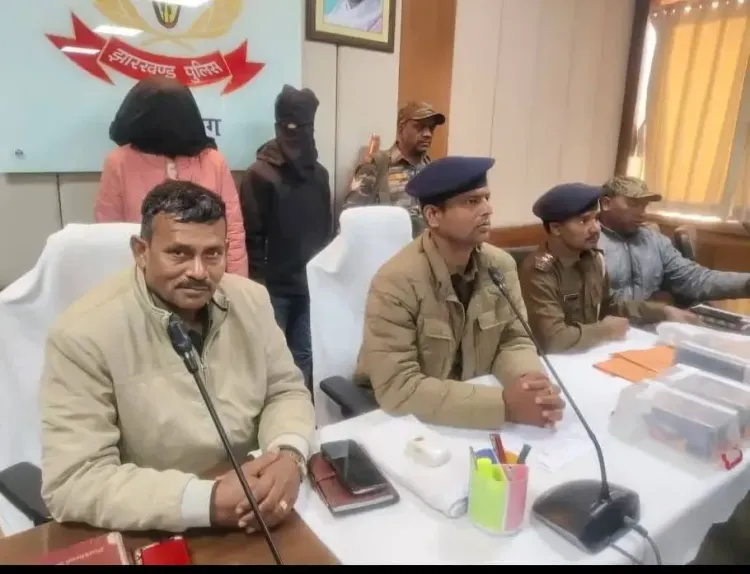 क्या हजारीबाग में कुख्यात गैंगस्टर राहुल दुबे के गिरोह के दो सदस्य गिरफ्तार हुए?