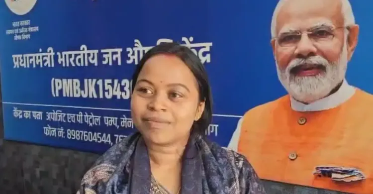 Will Hazaribagh’s Rakhi Sinha Shine at the Republic Day Event for Her Exceptional Janaushadhi Kendra Work?