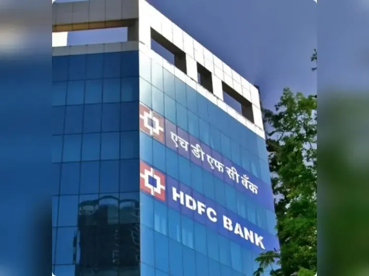 HDFC Bank Faces Major Setback as Market Valuation Drops Over Rs 56,000 Crore