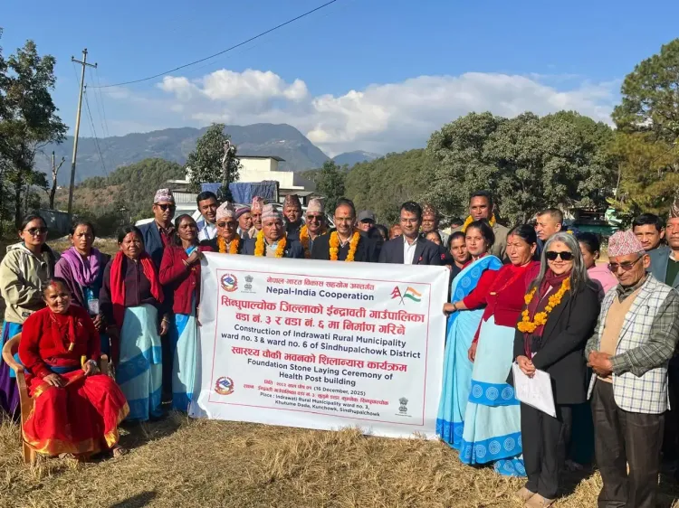 Will Indian Assistance Help Build Healthcare Buildings in Nepal's Sindhupalchowk?