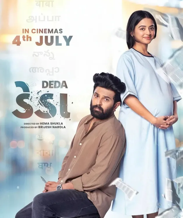 What Emotional Trials Did Helly Shah Face While Portraying a Pregnant Woman in ‘Deda’?