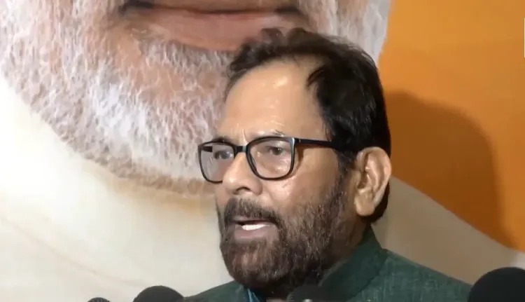 इलाहाबाद हाई कोर्ट के हिजाब फैसले पर BJP नेताओं की प्रतिक्रिया: 'आस्था और सम्मान को कोई खतरा नहीं'