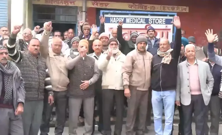 Why Are HRTC Pensioners Protesting Against Government Indifference?