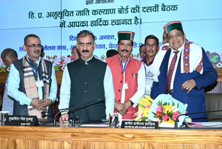 Himachal Pradesh removes caste column from school admission forms next session