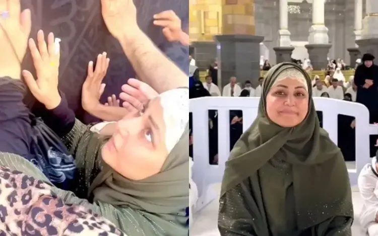 Hina Khan Describes Her Umrah As a 'Dream Realized'