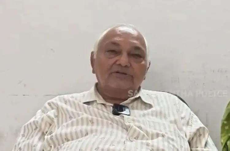 साबरकांठा में 'डिजिटल अरेस्ट' स्कैम: बैंककर्मी और पुलिस ने 75 वर्षीय दंपति को ₹2 लाख व 25 तोला सोना गँवाने से बचाया