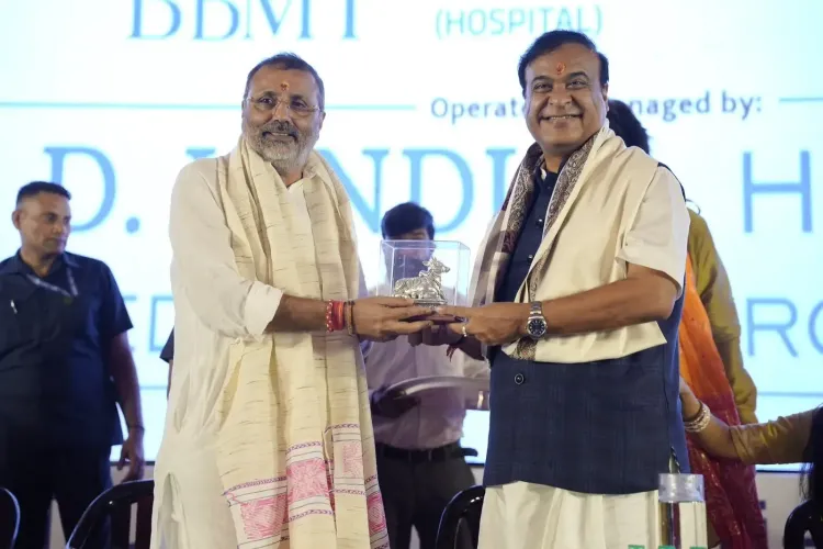 असम में 2031 तक 4,000 MBBS सीटें: CM हिमंता बिस्वा सरमा का बड़ा ऐलान, 32 नए मेडिकल कॉलेज बनेंगे