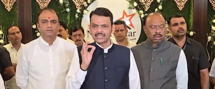 फडणवीस का राहुल गांधी पर बड़ा हमला: 'संवैधानिक संस्थाओं को कमज़ोर करने की साजिश'
