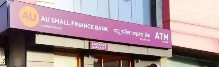 एयू स्मॉल फाइनेंस बैंक में संभावित डेटा लीक की जाँच शुरू, स्कार्लेट ग्रुप हैकर के दावे के बाद शेयर 2%25 टूटा