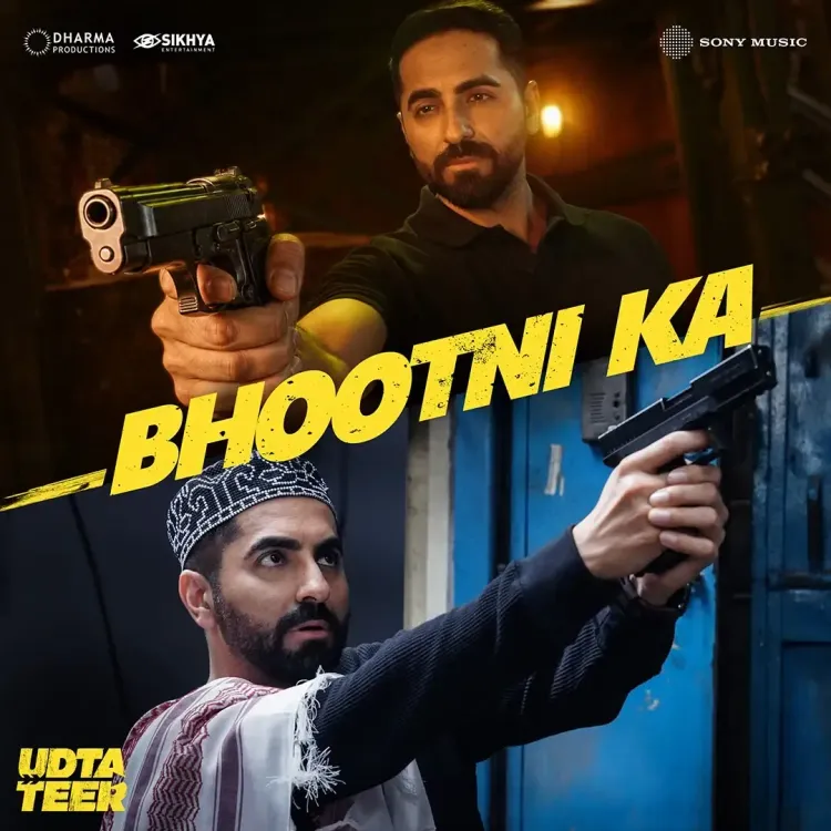 'उड़ता तीर' का 'भूतनी का' गाना रिलीज़, आयुष्मान खुराना और सारा अली खान की फिल्म 9 अक्टूबर को आएगी