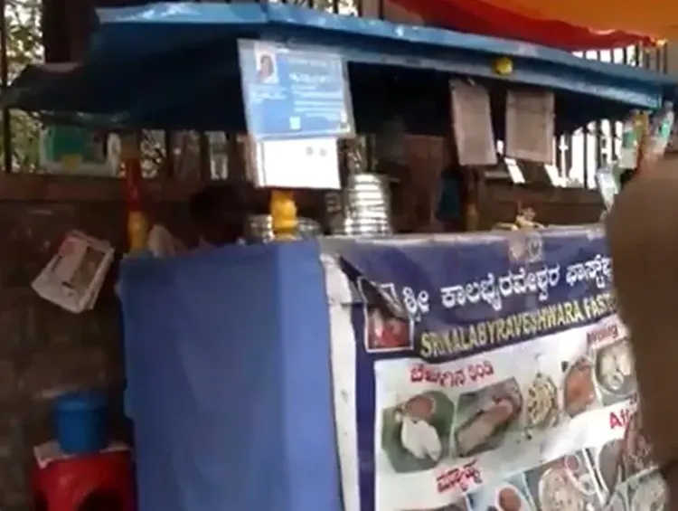 पीएम स्वनिधि योजना से बेंगलुरु की निंगम्मा बनीं आत्मनिर्भरता की मिसाल, मोदी ने 'मन की बात' में की तारीफ