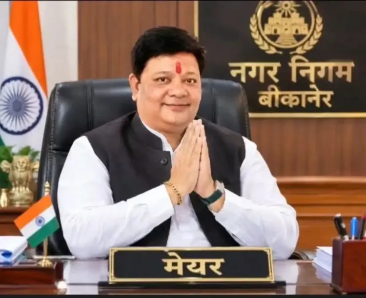 राजस्थान निकाय चुनाव 2026: भाजपा ने 6 नगर निगमों में मेयर पद जीते, कांग्रेस सिर्फ बीकानेर बचाने में सफल