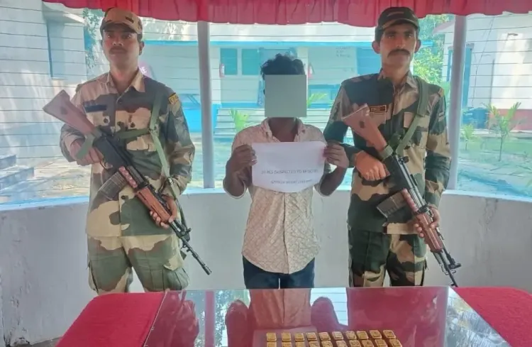 क्या भारत-बांग्लादेश बॉर्डर पर बीएसएफ ने 2.82 करोड़ रुपए के सोने के साथ तस्कर को पकड़ा?