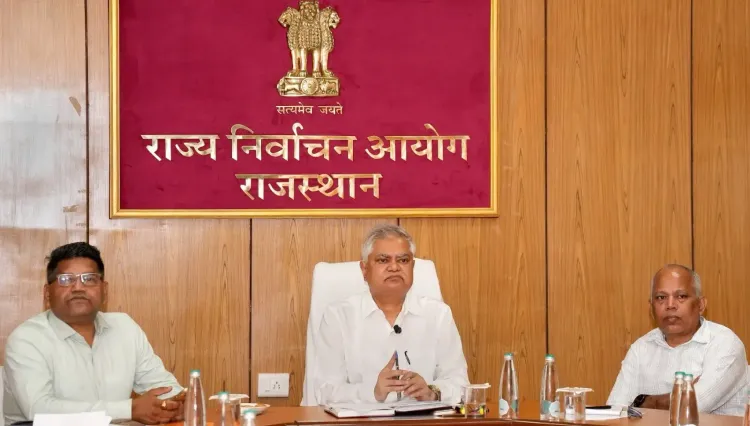 राजस्थान पंचायत चुनाव: 10 अक्टूबर को उम्मीदवार उन्मुखीकरण कार्यक्रम, 1.55 लाख जनप्रतिनिधियों का होगा चुनाव
