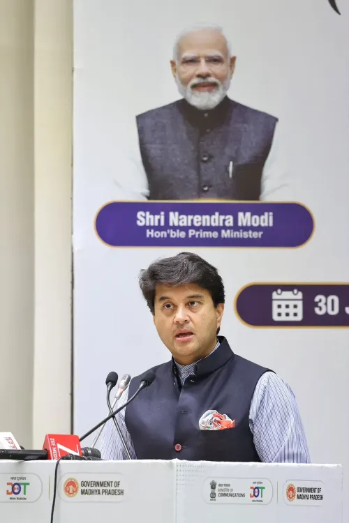 ग्वालियर में बनेगा भारत का पहला टेलीकॉम मैन्युफैक्चरिंग जोन, ₹3,500 करोड़ निवेश और 14,000 रोज़गार का लक्ष्य