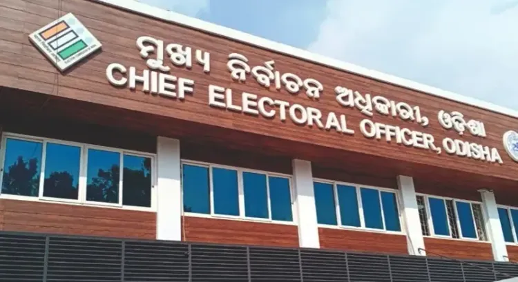 ओडिशा मतदाता सूची: CEO कार्यालय ने 7 अक्टूबर से तीन दिवसीय विशेष नामांकन अभियान शुरू किया