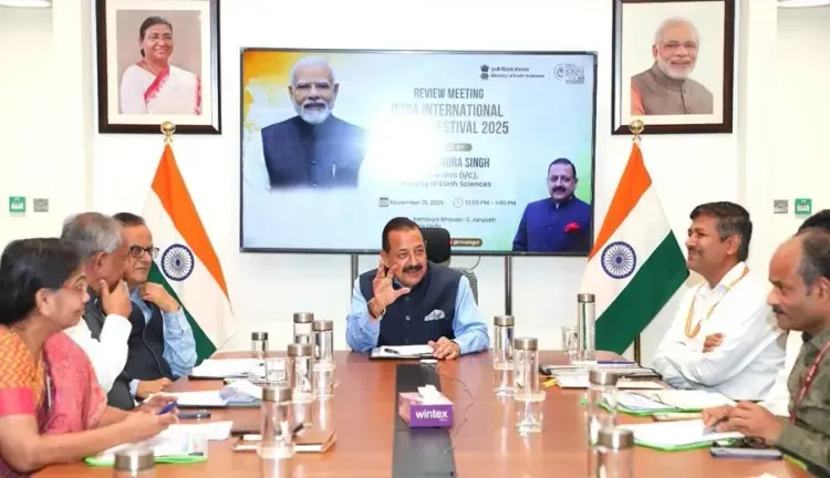 क्या चंडीगढ़ में 6 दिसंबर से भारत अंतर्राष्ट्रीय विज्ञान महोत्सव का आयोजन हो रहा है?