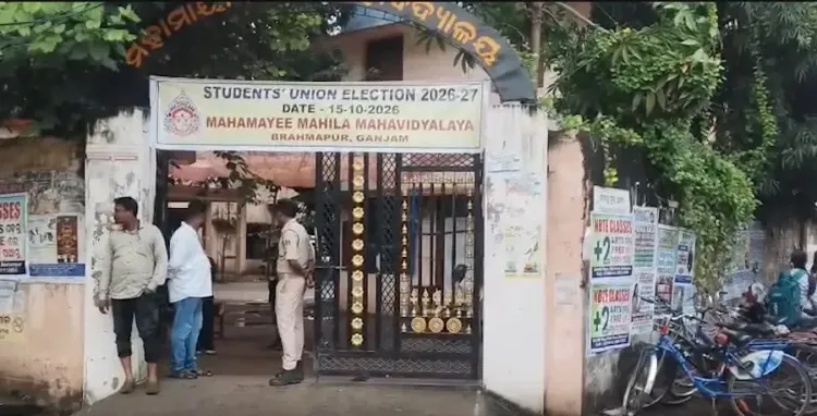 ABVP की ऐतिहासिक जीत पर सीएम माझी ने दी बधाई, बोले — 'यह PM मोदी पर Gen Z के भरोसे का जनादेश'