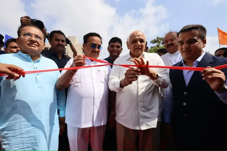सीएम भूपेंद्र पटेल ने सूरत में वाइब्रेंट गुजरात रीजनल कॉन्फ्रेंस के तीसरे संस्करण का उद्घाटन किया