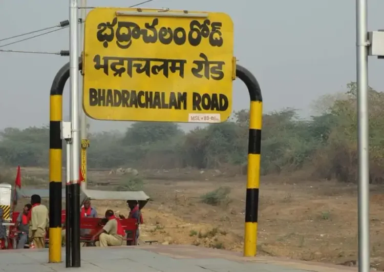 क्या तेलंगाना के रेलवे स्टेशन पर देसी बम विस्फोट ने दहशत फैला दी?