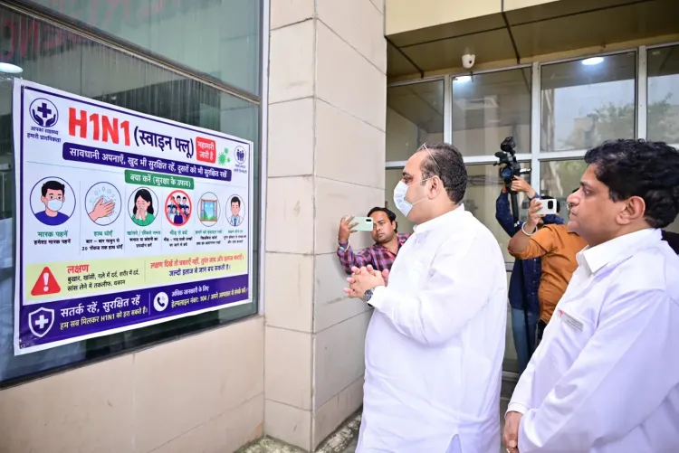 दिल्ली में H1N1 अलर्ट: स्वास्थ्य मंत्री पंकज कुमार सिंह ने इंदिरा गांधी अस्पताल में तैयारियों का किया निरीक्षण