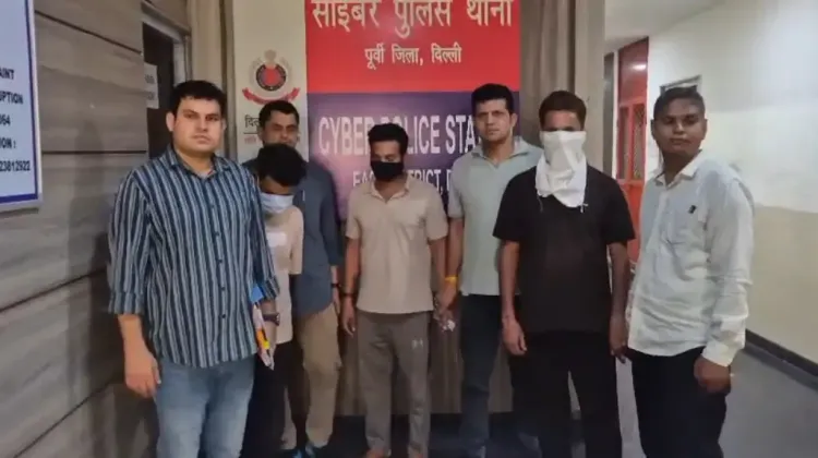 चलती कार में चला रहे थे साइबर ठगी का 'मोबाइल कॉल सेंटर', दिल्ली पुलिस ने 3 आरोपी दबोचे