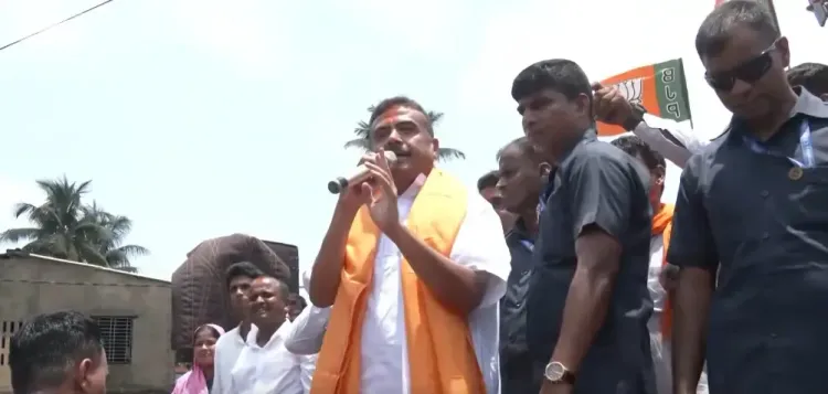 सुवेंदु अधिकारी का नंदीग्राम में कार्यकर्ताओं को संदेश: 'TMC की हिंसा की संस्कृति न अपनाएं'