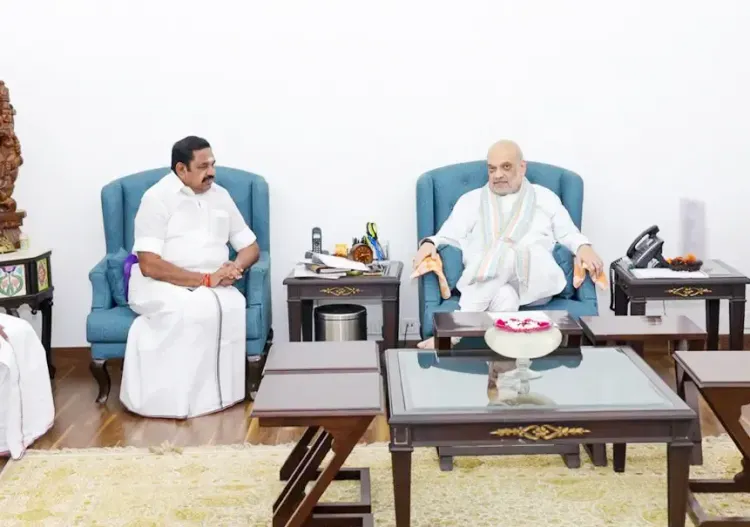 दिल्ली में पलानीस्वामी और अमित शाह की बैठक, एआईएडीएमके-भाजपा गठबंधन पर होगी चर्चा