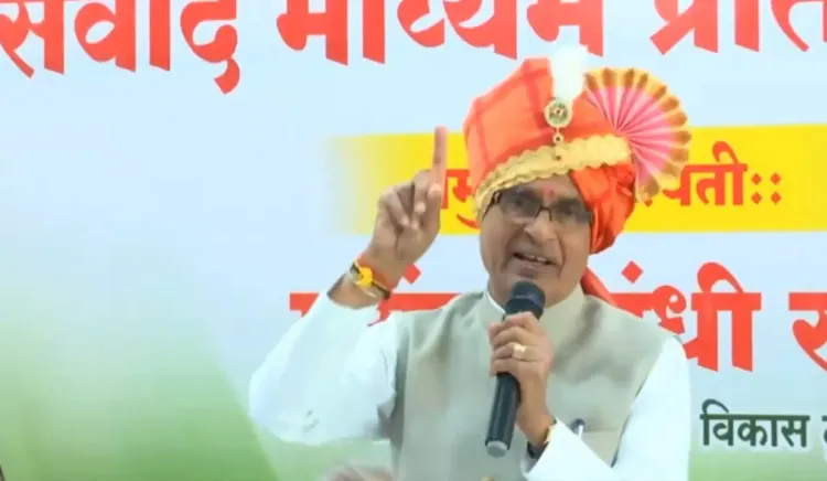 क्या फसल बीमा के तहत जायज दावे का हर रुपया किसानों को मिलेगा? : शिवराज सिंह चौहान