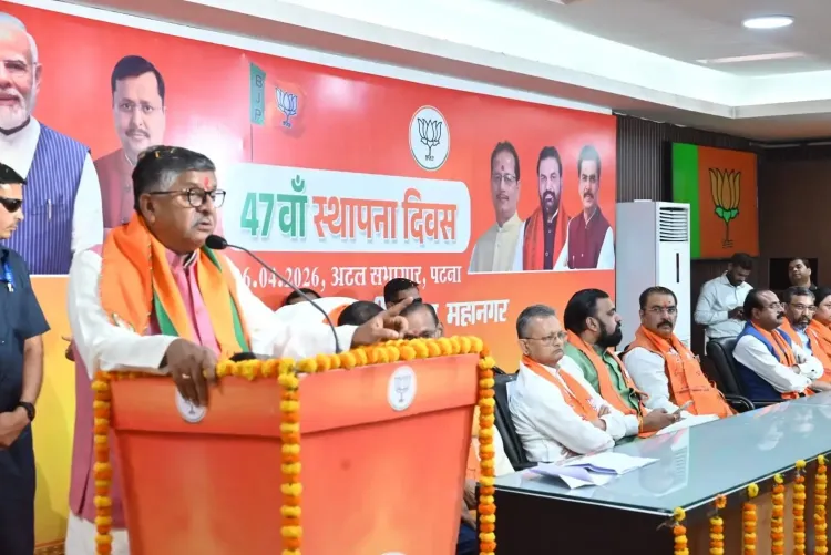 पटना से अंतरराष्ट्रीय उड़ानों की शुरुआत पर विचार: रविशंकर प्रसाद